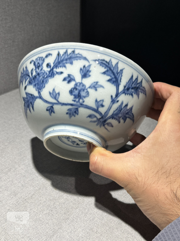 明成化 青花花卉碗一对 - 图11